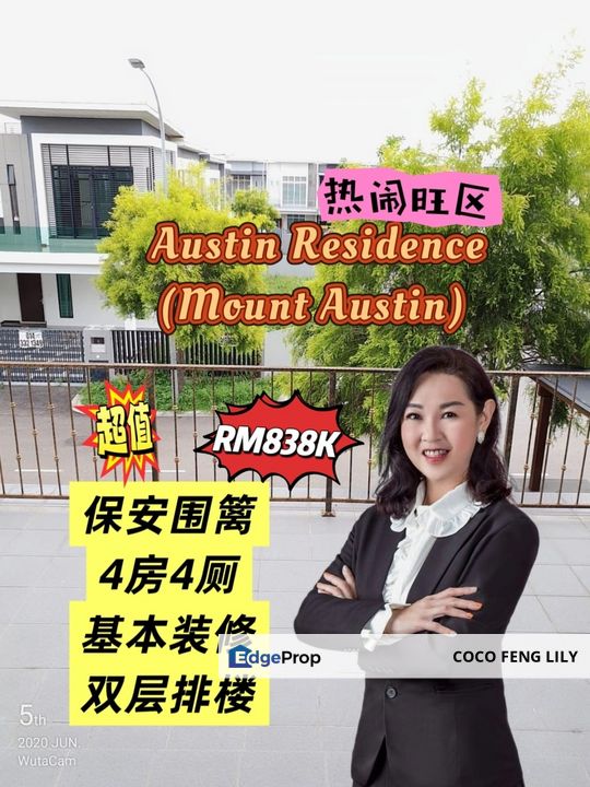 Austin Residence, Taman Mount Austin, G&G, Facing Garden, Renovation Double Storey Terrace , Johor, Johor Bahru