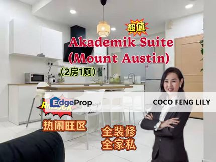 Akademik Suite, Taman Mount Austin, Built Up 754 Sf Fully Renovation Unit , Johor, Johor Bahru