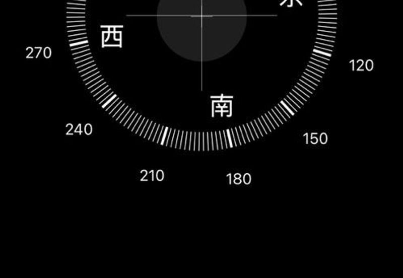 Mutiara Emas @ Taman Mount Austin