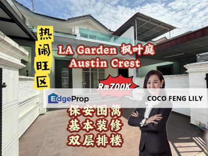 La Garden, Austin Crest, Taman Jp Perdana, G&G Basic Renovated Double Storey Terrace , Johor, Johor Bahru