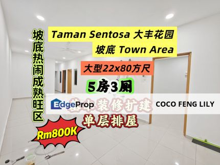 Taman Sentosa, Town Area, 22x80 Sf Renovated And Extended Single Storey Terrace , Johor, Johor Bahru