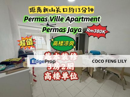 Permas Ville Apartment, Bandar Permas Jaya, 1180 Sf High Floor Renovation Unit , Johor, Permas Jaya/Senibong