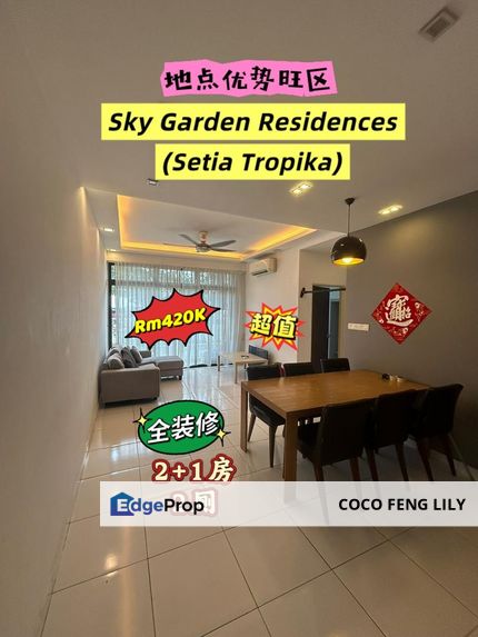 Sky Garden Residences, Taman Setia Tropika, Built Up 954 Sf Renovation Unit , Johor, Setia Tropika