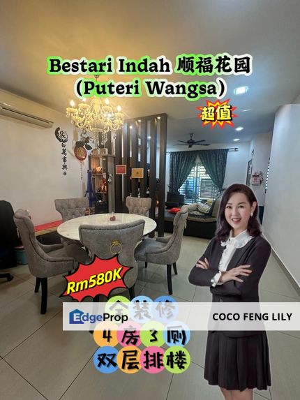 Taman Bestari Indah, Jalan Bestari 6, Fully Renovation Double Storey Terrace , Johor, Ulu Tiram