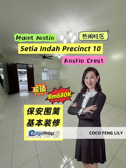 Taman Setia Indah, Precinct 10, G&G Basic Renovated Double Storey Terrace , Johor, Johor Bahru