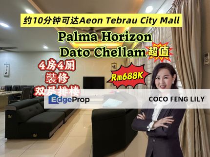 Taman Dato Chellam, Palm Horizon, G&G Renovated Double Storey Terrace , Johor, Ulu Tiram