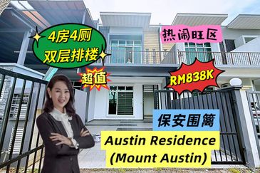 Austin Residence @Taman Mount Austin