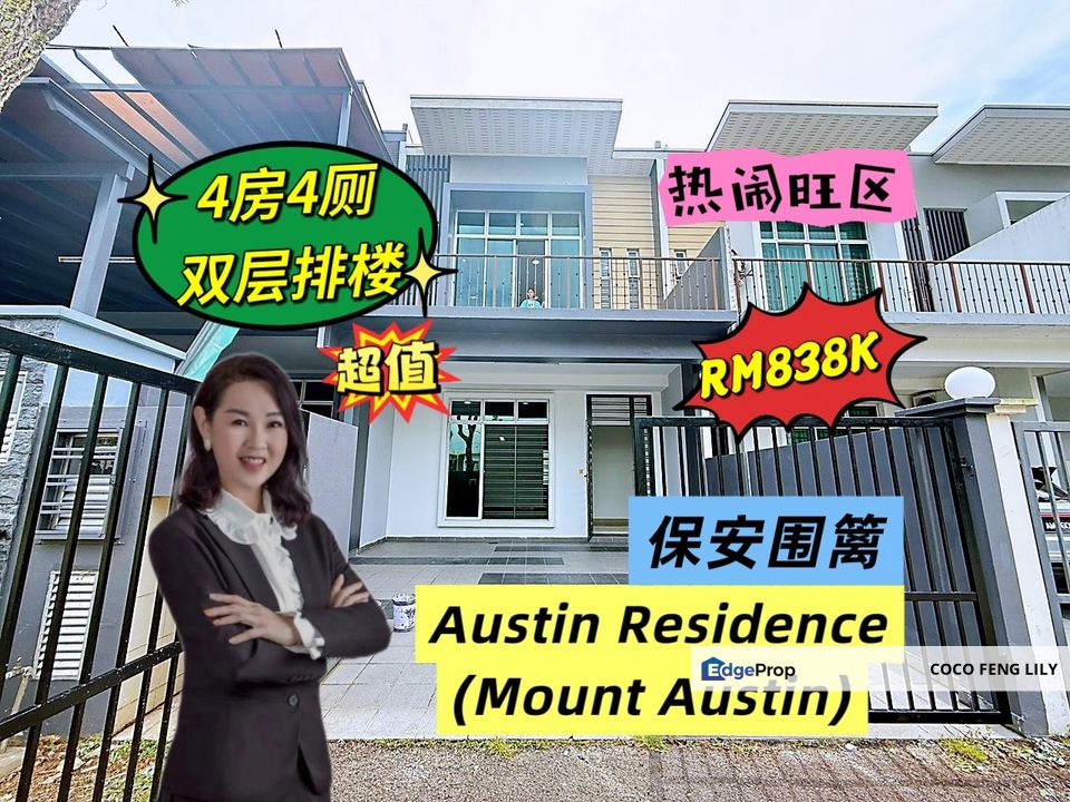 Austin Residence, Taman Mount Austin, G&G Basic Renovated Double Storey Terrace , Johor, Johor Bahru