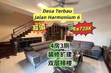 Taman Desa Terbau - Harp 2c
