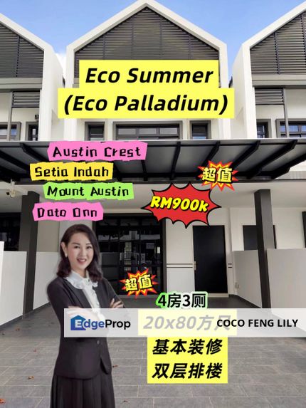 Eco Summer @ Eco Palladium, G&G 20x80 Sqft Basic Renovation Double Storey Terrace , Johor, Johor Bahru