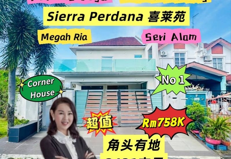 Taman Sierra Perdana