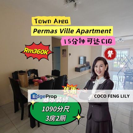 Permas Ville Apartment, Bandar Permas Jaya, 1090 Sf Renovation Unit , Johor, Permas Jaya/Senibong