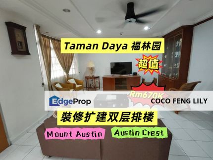 Taman Daya @ Mount Austin, Renovated And Extended Double Storey Terrace , Johor, Johor Bahru