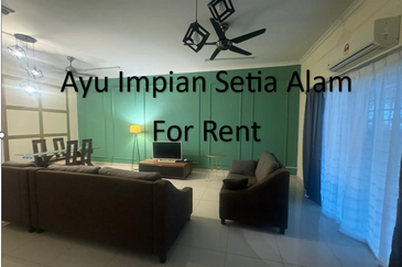 Ayu Impian, Alam Nusantara