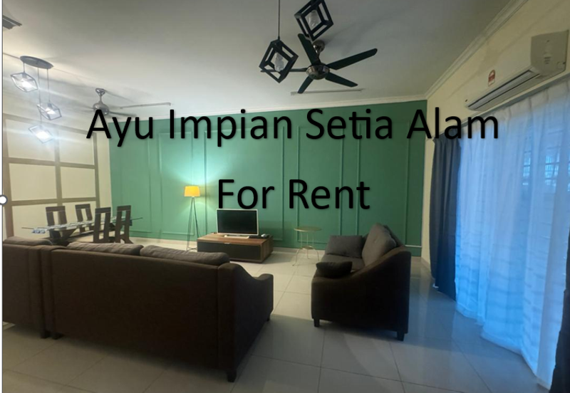 Ayu Impian, Alam Nusantara