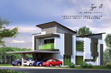 Taman Ayer Keroh Permai