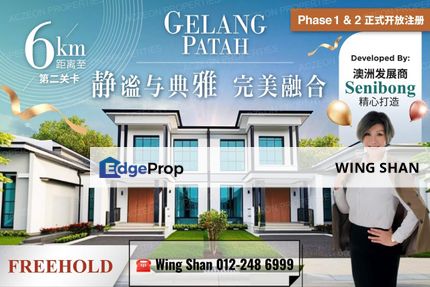 3 sty terrace house FOR SALE @ The Kews , Johor, 