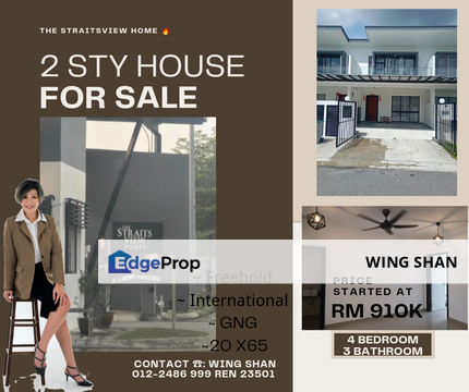 For Sale The StraitView Home @ Permas Jaya, 2 sty Terrace House , Johor, Permas Jaya/Senibong