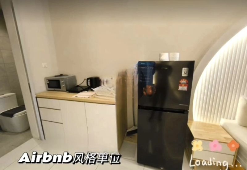 Sky Trees @ Bukit Indah