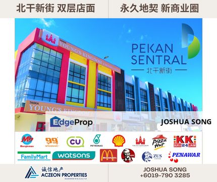 PEKAN SENTRAL, 3 & 2 STOREY SHOP OFFICE, FOR SALE, Johor, Pekan Nanas (Pekan Nenas)