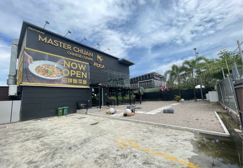 Pusat Perdagangan Danga Utama