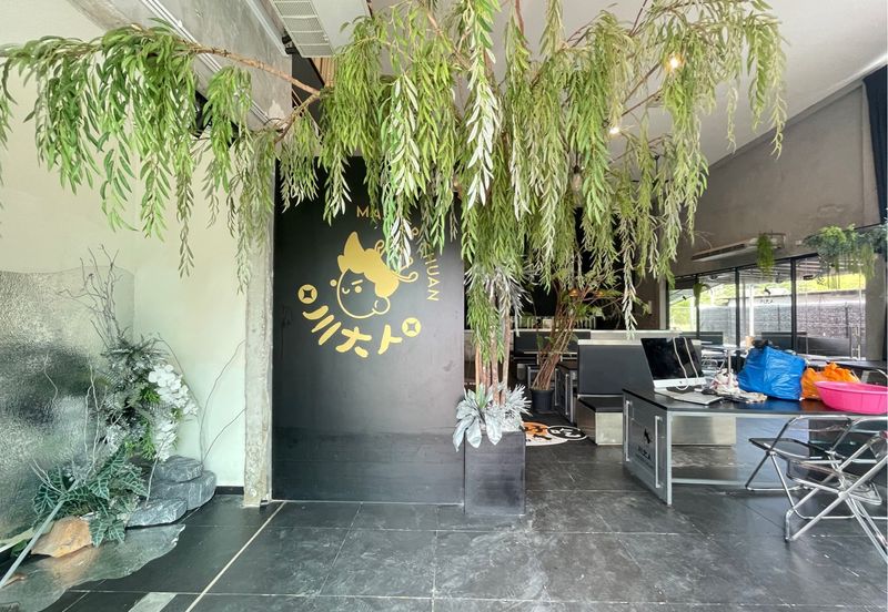 Pusat Perdagangan Danga Utama