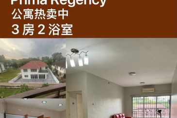 Prima Regency (Dorchester Court)