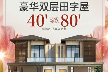 Sutera Garden Village @ Sutera Utama