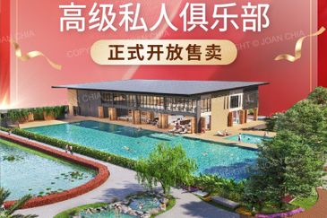 Sutera Garden Village @ Sutera Utama