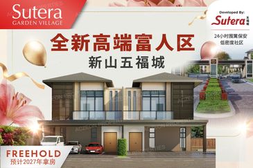 Sutera Garden Village @ Sutera Utama