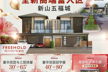 Sutera Garden Village @ Sutera Utama