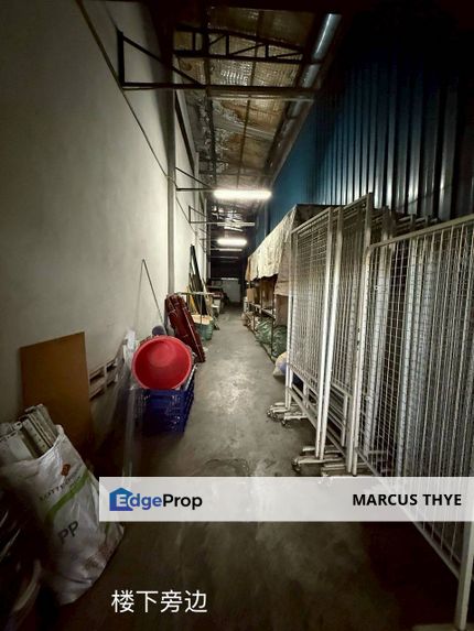 Taman Tan Sri Yaacob, Johor, Skudai