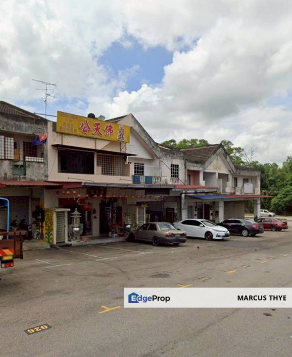 Taman Skudai Baru, Johor, Skudai