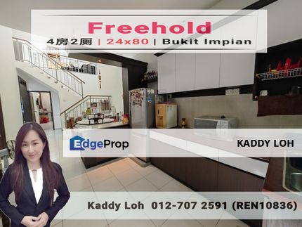 Bukit Impian at Taman Impian Emas, JB | 24x80 | 1.5 Storey Terrace House | Renovated and Kitchen fully extended, Johor, Skudai