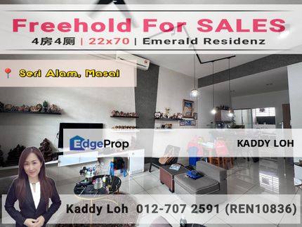 Emerald Residenz at Bandar Seri Alam, Masai, Johor | 2 Storey Terrace House | 22x70 | Gated and Guarded | Renovated, Johor, Masai