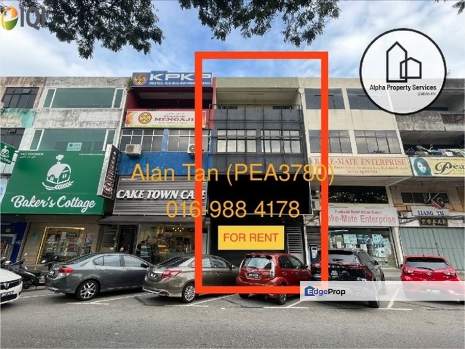 Jalan Tun Ismail, Kuantan (near Maybank/ Watson/ Hong Leong Bank), Pahang, Kuantan