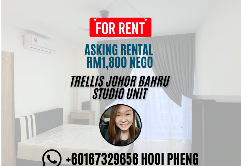 Trellis Residences