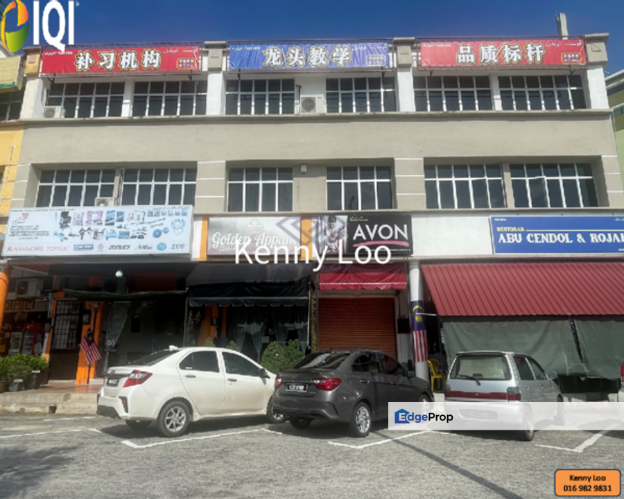 Air Putih, Pahang, Kuantan