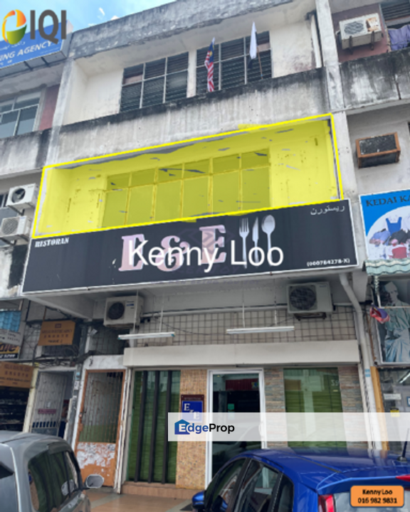 Lorong Tun Ismail, Pahang, Kuantan