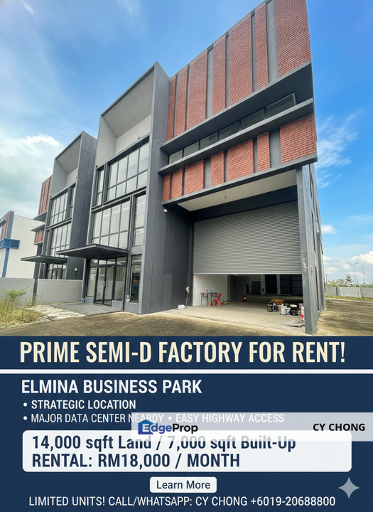 Elmo business park at sungai buloh , Selangor, Sungai Buloh