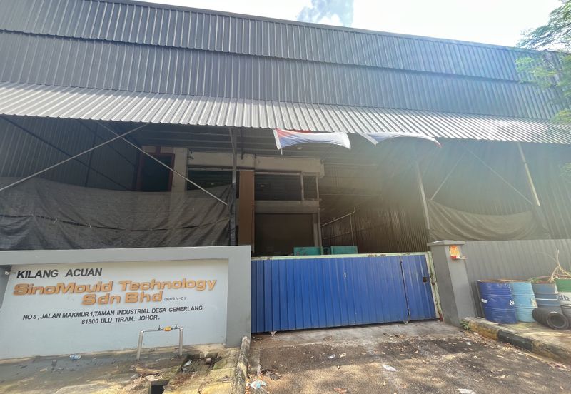 Taman Perindustrian Desa Cemerlang