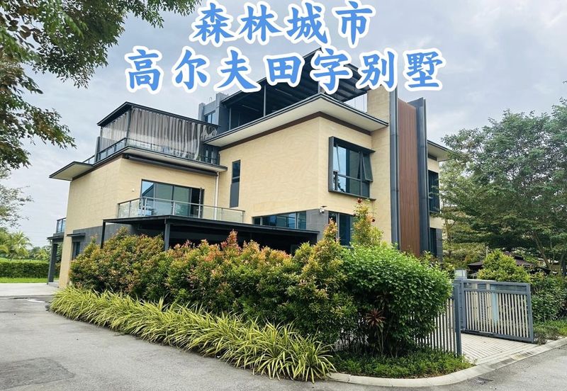 Forest City Golf Resort, Gelang Petah