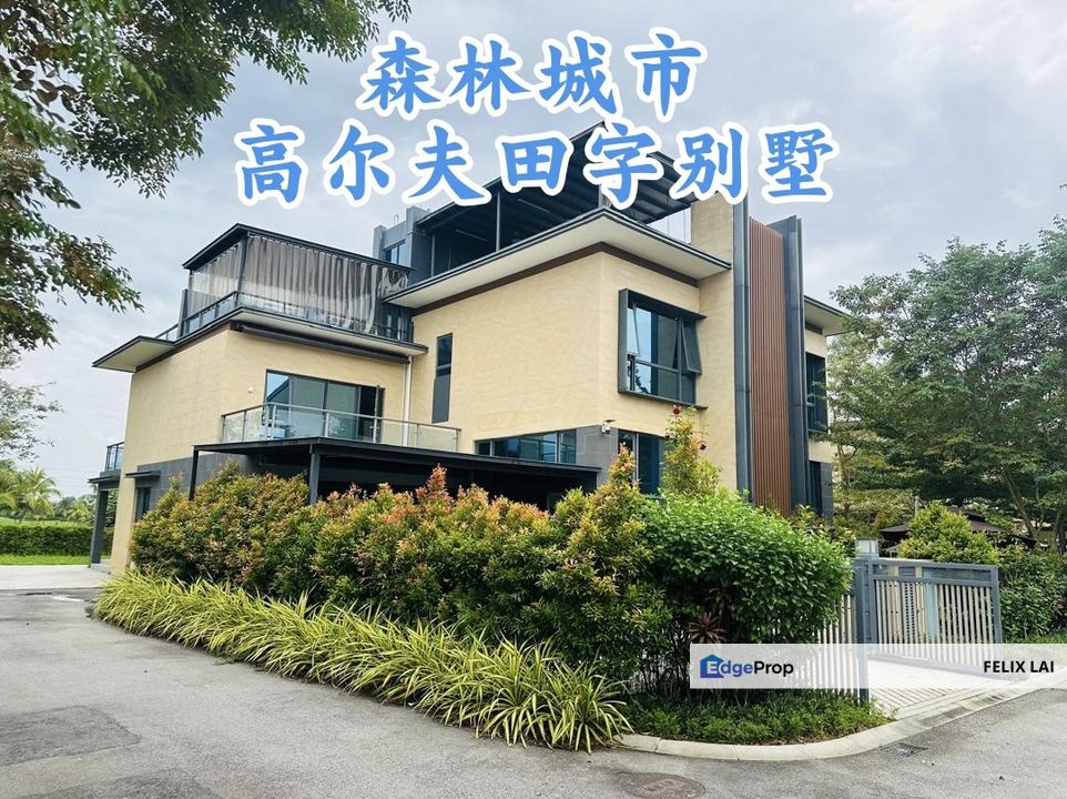 𝐆𝐨𝐥𝐟 𝐃𝐚𝐧 𝐑𝐞𝐬𝐨𝐫𝐭 𝐅𝐨𝐫𝐞𝐬𝐭 𝐂𝐢𝐭𝐲 森林城市高尔夫田字别墅, Johor, Johor Bahru