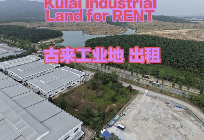KULAI LIGHT INDUSTRIAL PARK