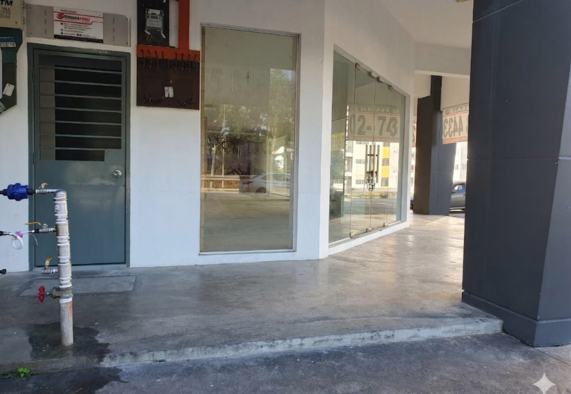 Cahaya Alam, Seksyen U12