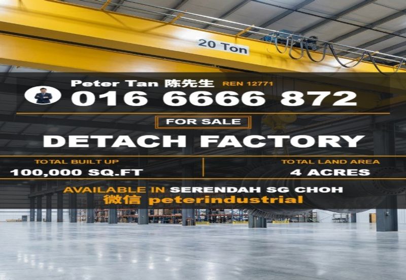 RAWANG CORPORATE INDUSTRIAL PARK