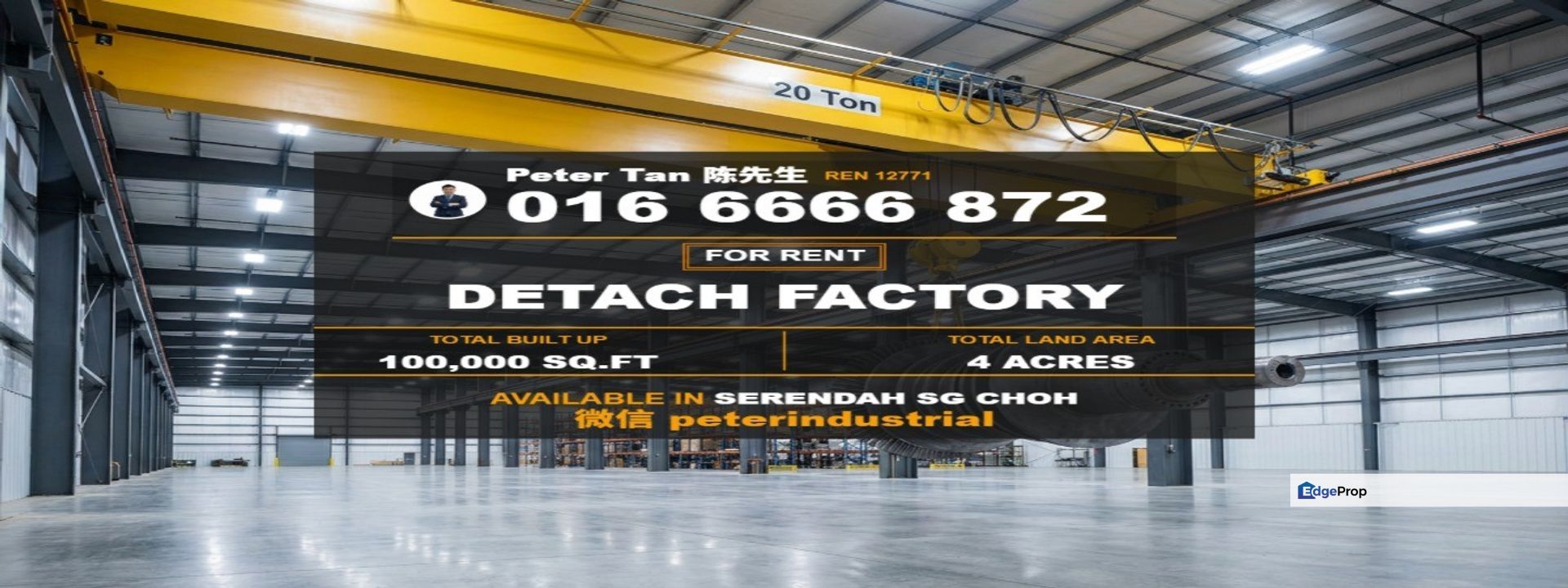 Industrial Land for Rent Kawasan Perindustrian PKNS Rawang, Selangor, Rawang