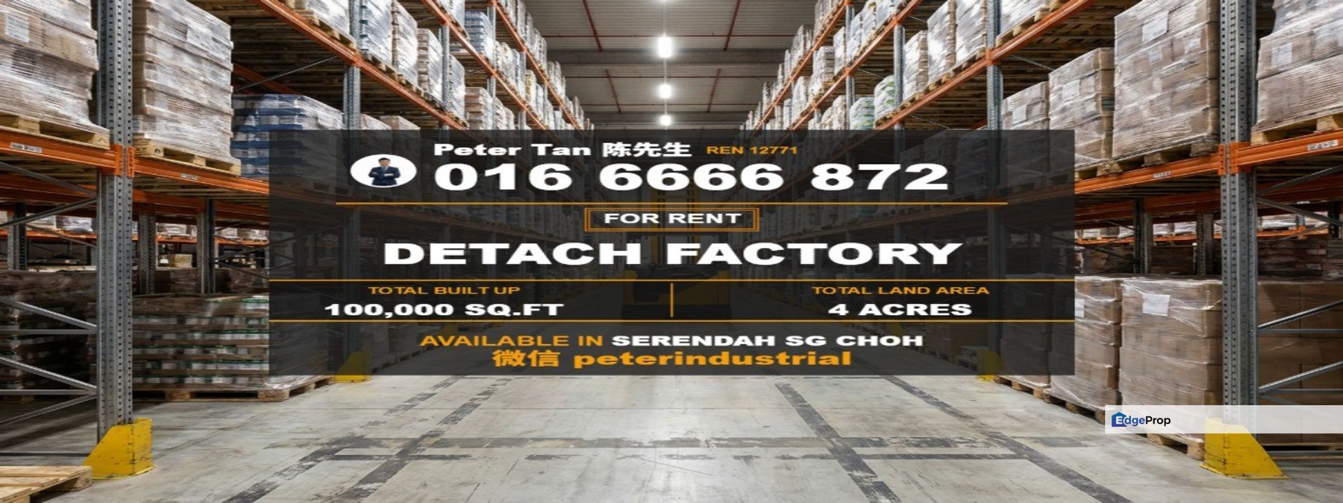 Industrial Land for Rent Kawasan Perindustrian PKNS Rawang, Selangor, Rawang