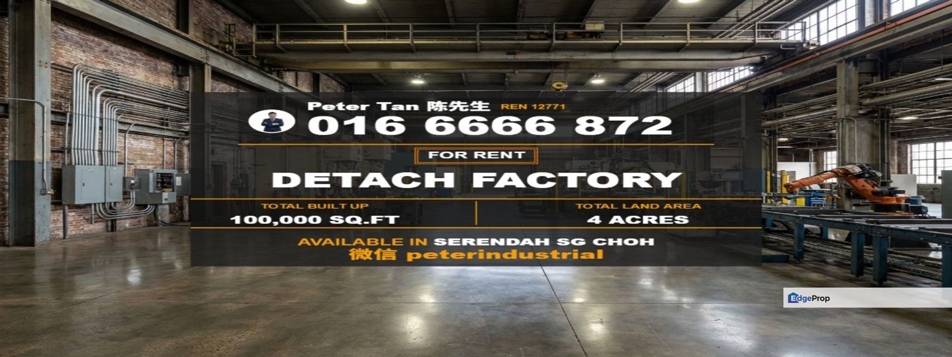 Industrial Land for Rent Kawasan Perindustrian PKNS Rawang, Selangor, Rawang