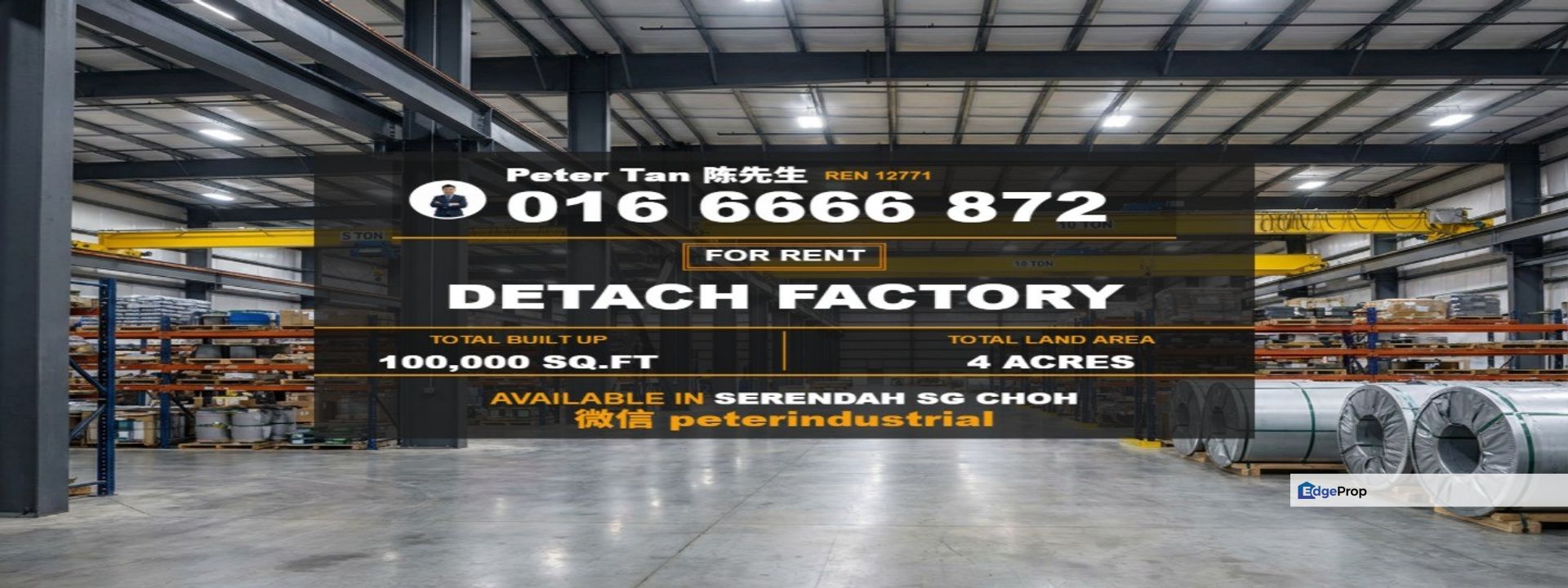 Industrial Land for Rent Kawasan Perindustrian PKNS Rawang, Selangor, Rawang